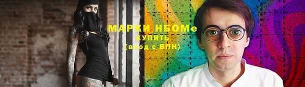 mdma Вязники