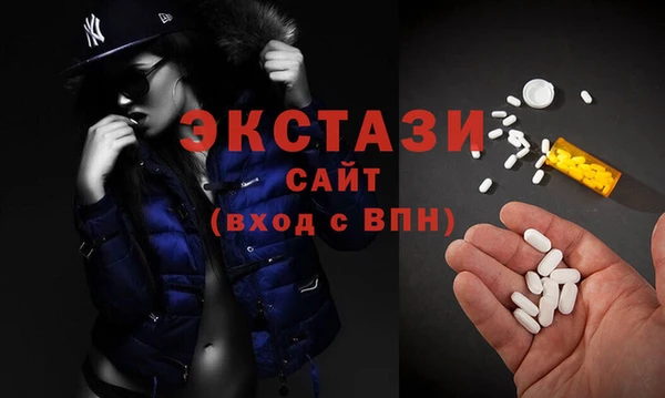 mdma Вязники