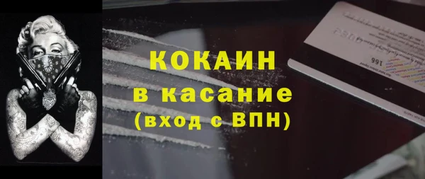 mdma Вязники