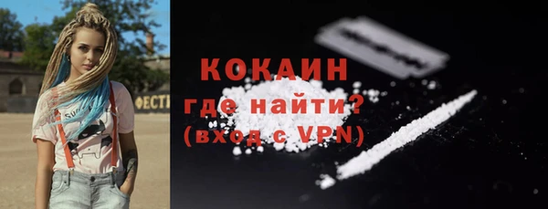 mdma Вязники